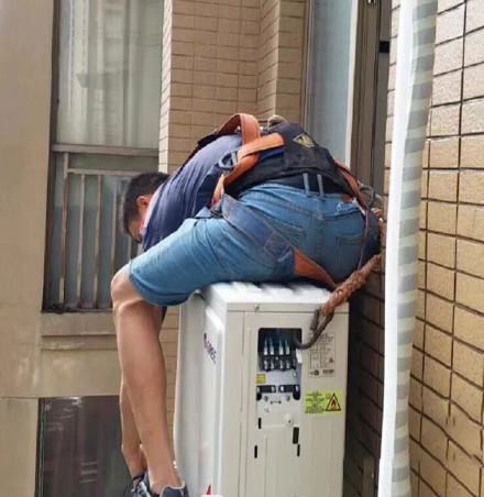 阳高空调移机